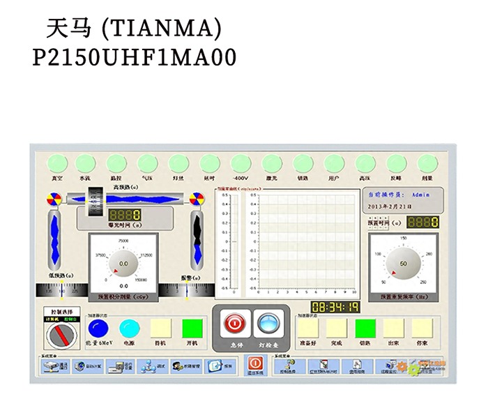 P2150UHF1MA00 
