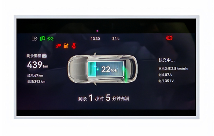 23.8寸4K液晶屏