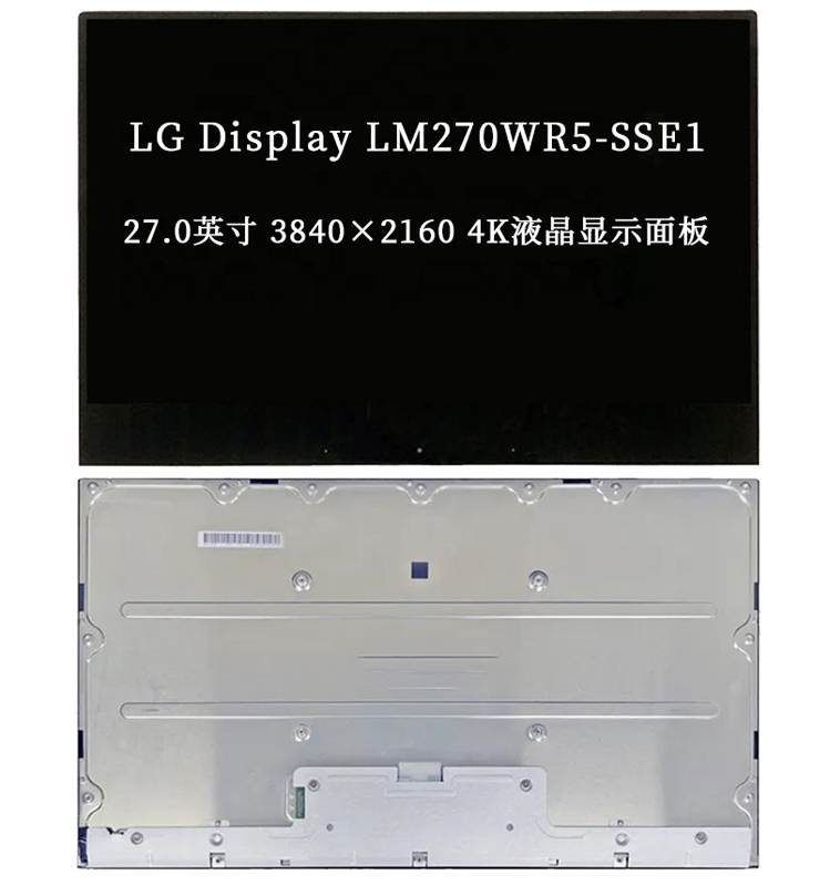 LM270WR5-SSE1
