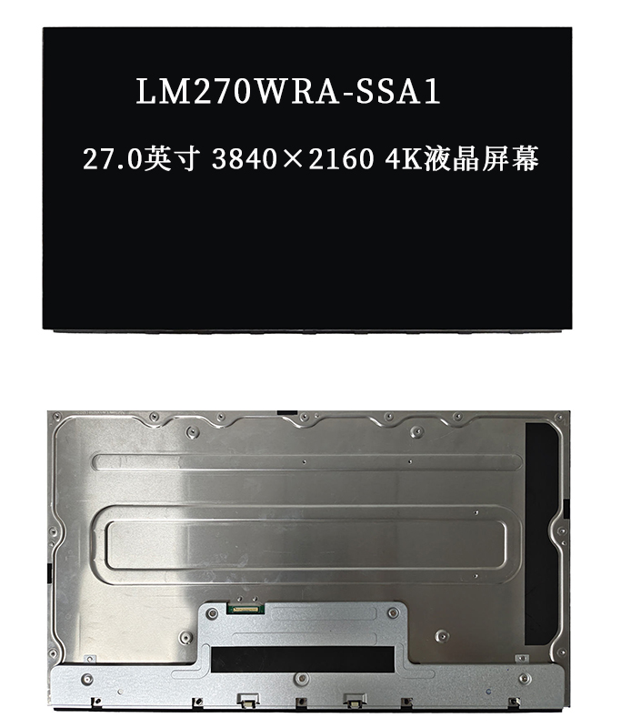 LM270WRA-SSA1 