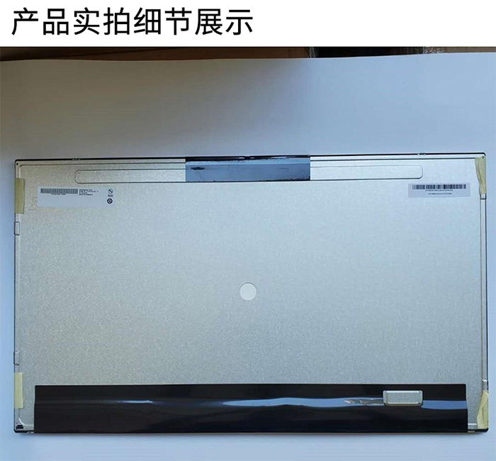 G238HAN01.3