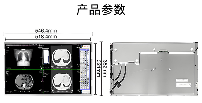 G240UAN01.0