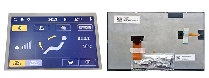 A0800WXF1MB00 