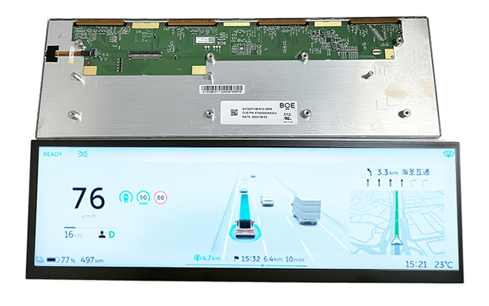 AV162YUM-N10 