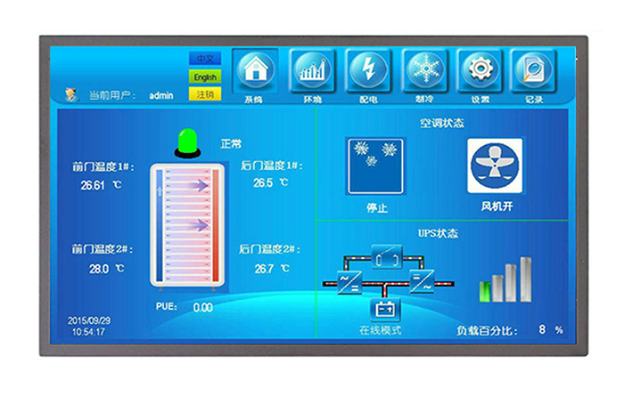 P1850UHF1MA00 