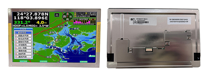 P0700WVF1MA10 P0700WVF1MA10