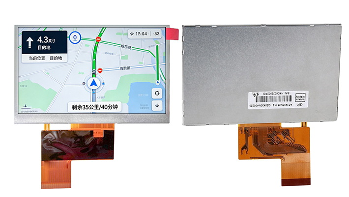 4.3寸480×272 RGB接口车载屏