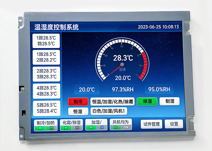 友达G057VTN01.1原装模组