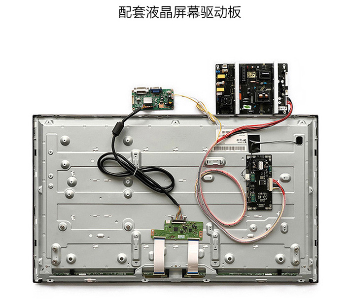 32 寸 4K 高亮工业屏
