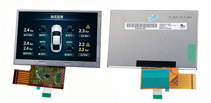 友达5.0寸800×480液晶屏