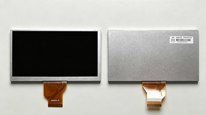 6.5寸800×480奇美显示屏