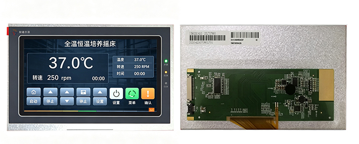 TM070RDHG25-00工业屏